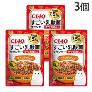 キャットフード いなば CIAO すごい乳酸菌クランキー かつお節入り