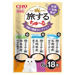 necori ねこり 10g×10包 猫 おやつ 腎臓病 増粘剤不使用 老廃物 活性炭