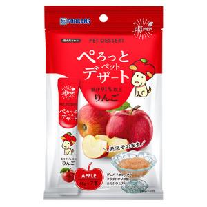 『お1人様1セット限り』『ゆうパケット配送』ぺ...の詳細画像1