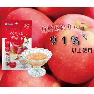 『お1人様1セット限り』『ゆうパケット配送』ぺ...の詳細画像5