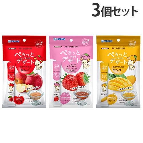 『お1人様1セット限り』『ゆうパケット配送』ぺろっとペットデザート 犬 おやつ アソート 15g 7...