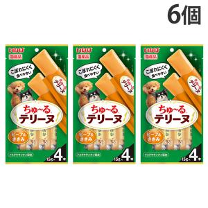『ポイント10倍』『代引不可』『お1人様1セット...の商品画像