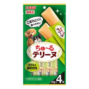 『ポイント10倍』『代引不可』『お1人様1セッ...の詳細画像1