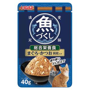 『ポイント15倍』魚づくし 総合栄養食 まぐろ...の詳細画像1