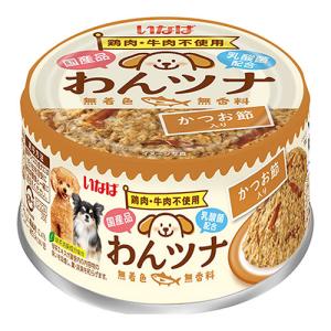 わんツナ いなば 犬 缶詰 かつお節入り 85...の詳細画像1