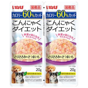 いなば こんにゃくダイエット ツインズ とりささ...の商品画像