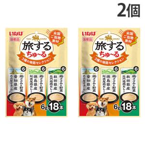 『ポイント10倍』『お1人様1セット限り』『ゆう...の商品画像