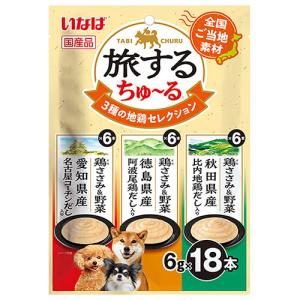 『ポイント10倍』『お1人様1セット限り』『ゆ...の詳細画像1