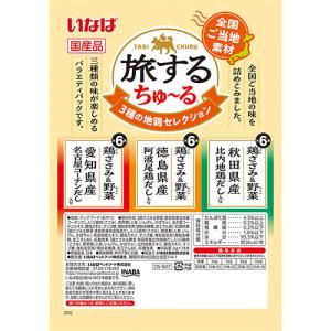 『ポイント10倍』『お1人様1セット限り』『ゆ...の詳細画像5