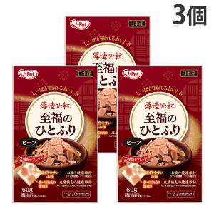 『代引不可』『ゆうパケット配送』 犬 ふりかけ ...の商品画像