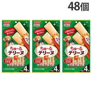 『ポイント10倍』ちゅーる テリーヌ りんご＆ささみ 4本入 48個 いなば