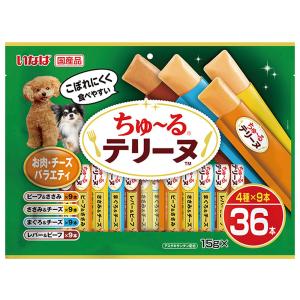 『ポイント10倍』ちゅーる テリーヌ お肉・チー...の商品画像
