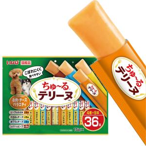 『ポイント10倍』ちゅーる テリーヌ お肉・チ...の詳細画像1