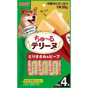 『ポイント10倍』ちゅーる テリーヌ 中型犬用 とりささみ＆ビーフ 30g 4本入 いなば