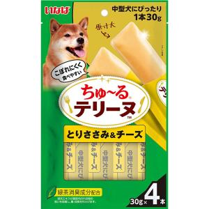 『ポイント10倍』ちゅーる テリーヌ 中型犬用...の詳細画像1