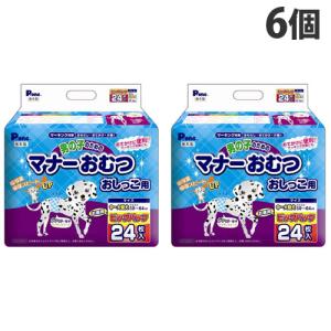第一衛材 P.one 男の子のためのマナーおむつ おしっこ用 ビッグパック 中〜大型犬用 24枚入×6個 PMO-709 犬用 トイレ用品 紙おむつ｜kilat
