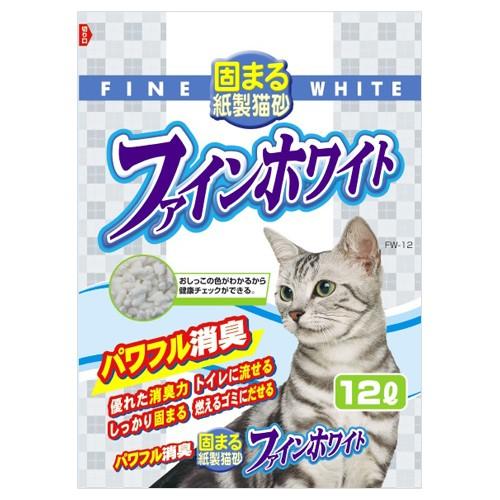 『おひとり様2個まで』 猫砂 紙製 常陸化工 ファインホワイト オシッコの色がわかる紙製猫砂 12L