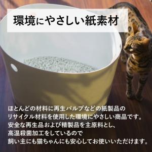 猫砂 紙製 常陸化工 ファインホワイト オシッ...の詳細画像3