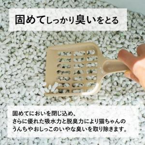 猫砂 紙製 常陸化工 ファインホワイト オシッ...の詳細画像5