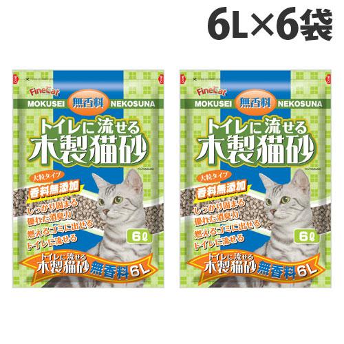 猫砂 木製 トイレに流せる木製猫砂 無香料 6L×6袋 常陸化工『送料無料（一部地域除く）』