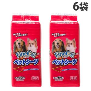 常陸化工 ファインドッグ ペットシーツ 薄型 ワイド 80枚入×6袋 ペット用品 犬用 犬 トイレ シーツ シート トイレ用品｜kilat