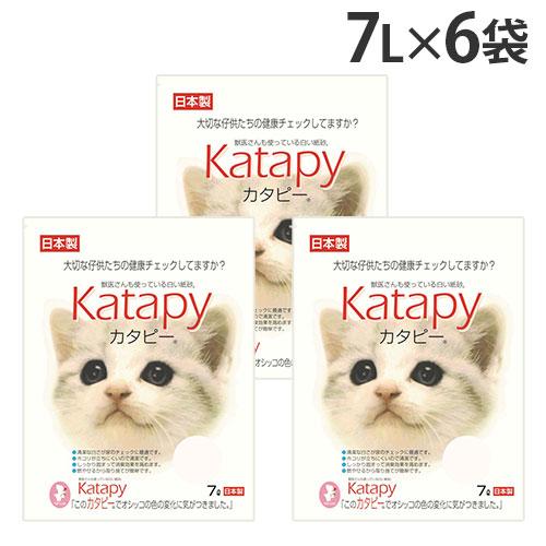 猫砂 紙 紙製 紙砂 カタピー 7L 6袋 ペパーレット『送料無料（一部地域除く）』