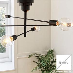 ELUX Original 照明 スポットライト ダクトレール用 照明器具 LED電球