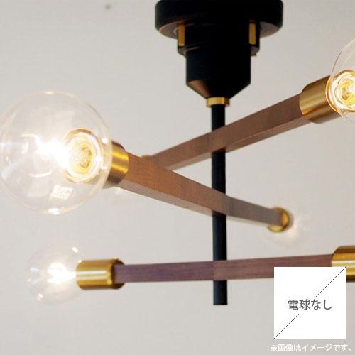 『ポイント10倍』『取寄品』インターフォルム 天井照明 Astre baum アストルバウム シーリ...