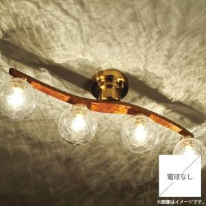 ポイント10倍』『取寄品』インターフォルム 天井照明 Astre baum