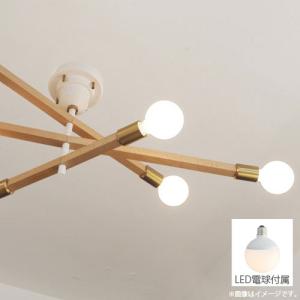 ポイント10倍』『取寄品』インターフォルム 天井照明 Astre baum