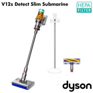 『取寄品』Dyson コードレススティッククリーナー V12s Detect Slim Submarine SV46SU 掃除機 ウェット 乾湿両用 サブマリン｜kilat