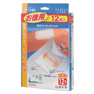 『一般医療機器』 白十字 FC 防水ワンタッチパッド お徳用 L 12枚入｜kilat