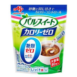 パルスイート カロリーゼロ スティック 1.8g×80本｜kilat