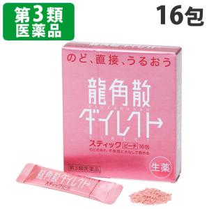 『第3類医薬品』龍角散ダイレクトスティックピーチ...の商品画像