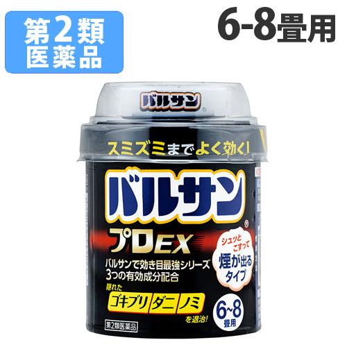 『第2類医薬品』 レック 殺虫剤 バルサン プロEX 6-8畳用 20g 殺虫 殺菌 殺虫剤 総合害...