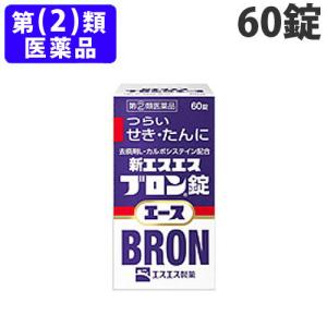 新エスエスブロン錠エースの商品画像