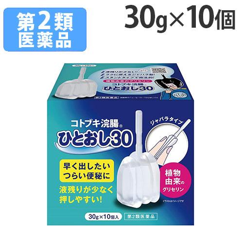 『第2類医薬品』 ムネ製薬 コトブキ浣腸 ひとおし30 30g×10P 医薬品 薬 浣腸薬 便秘薬 ...