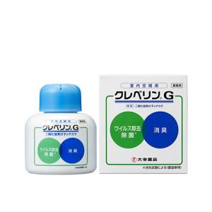 5個パック)業務用クレベリンpro 置き型 150g×5個 部屋に置いて空間除菌