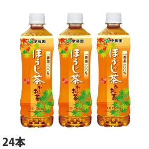 伊藤園 おーいお茶 ほうじ茶 525ml×24本