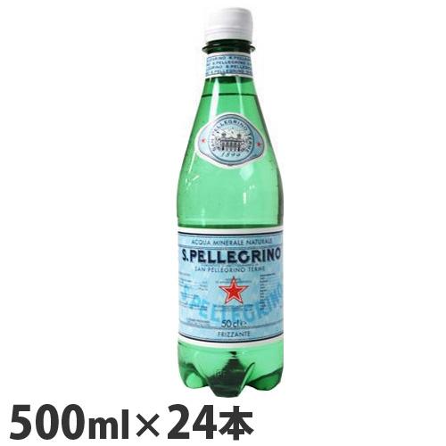 サンペレグリノ S.pellegrino 炭酸水 500ml×24本 スパークリング ミネラルウォー...