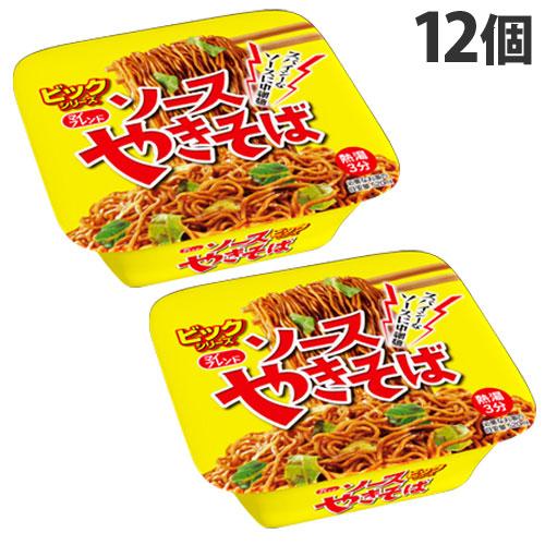 大黒食品 マイフレンドBIG ソース焼きそば 119g×12個 麺 麺類 カップ麺 やきそば カップ...