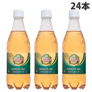 サントリー XO シルキー 660ml : 御用蔵 大川 - 通販 - Yahoo