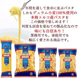パスタ スパゲッティ 1.6mm 500g 2...の詳細画像1