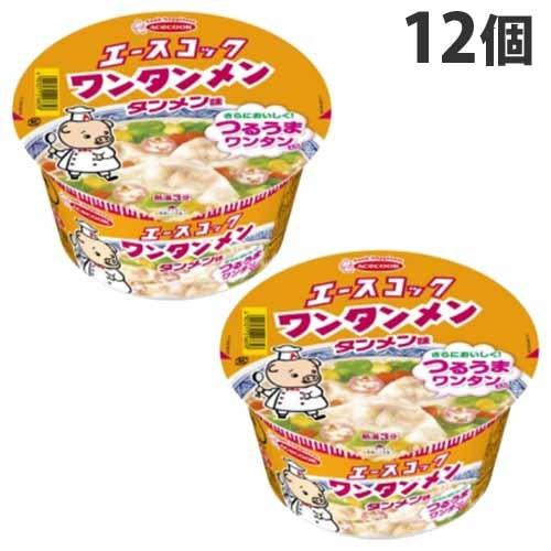 エースコック ワンタンメンどんぶり タンメン味 79g×12個 インスタント タンメン カップ 雲呑...