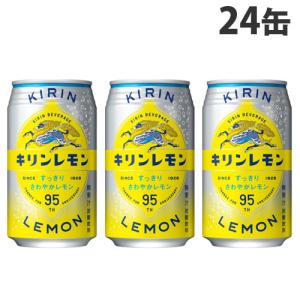 キリン キリンレモン 350ml×24缶｜kilat