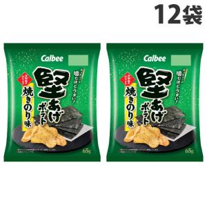 カルビー 堅あげポテト 焼きのり味 65g×12袋 ポテトチップス スナック菓子 お菓子 ポテチ スナック｜kilat