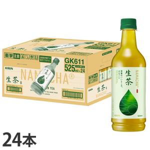 十六茶 特製ブレンド 275ml 24本 アサヒ飲料 お茶 カフェインゼロ