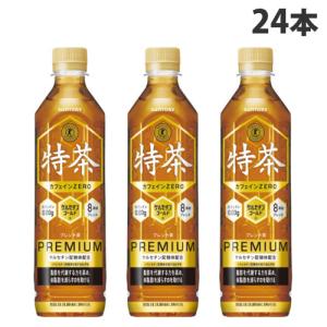 サントリー 特茶 カフェインZERO 500ml×24本 飲料 お茶 特保 トクホ ブレンド茶｜kilat