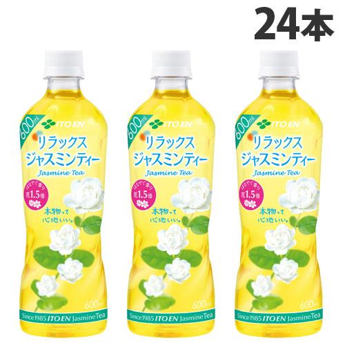 伊藤園 リラックス ジャスミンティー 500ml×24本 紅茶 Relax ジャスミン ペットボトル...