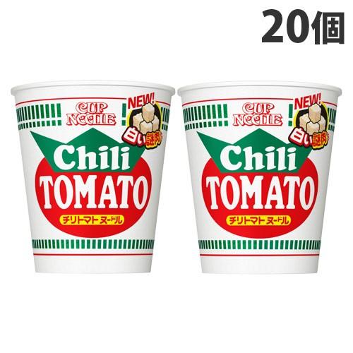 日清 カップヌードル チリトマトヌードル 76g×20個 ラーメン カップ麺 インスタント麺 即席麺...